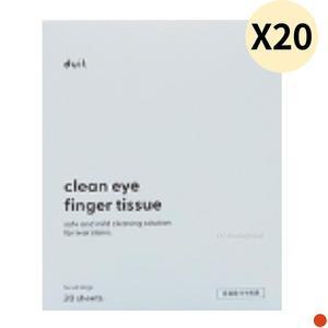 두잇 강아지 핑거 티슈 클린 눈물자국 케어 20p X20