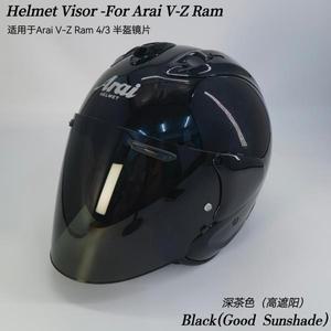 바이크용품 Arai IRON-Z 다리미 Z RAM-X RAM VZ-RAM VZ RAM S-R S-R 다리미 SZ R 다리미 S-R EVO SZ R EVO
