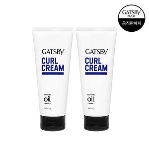 갸스비 스타일 앤 케어오일 컬크림 150ml x2개
