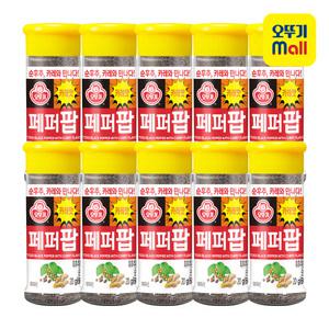 오뚜기 페퍼팝 카레맛 20g 10개