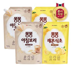 퐁퐁 주방세제 1200ml x 4개 (레몬식초 2개+아침보리 2개)