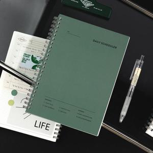 [BZJLOQ4S_51CK]데일리 스케줄러 ver7
