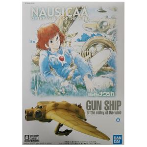 [바람의 계곡 나우시카] GUNSHIP OF THE WIND