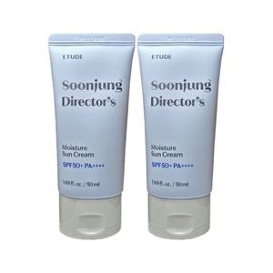 에뛰드 순정 디렉터 수분 선크림 50ml + 50ml