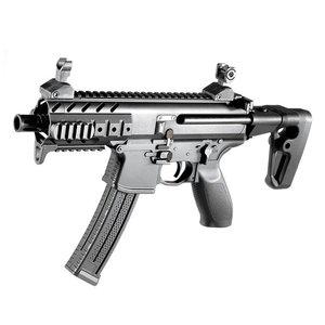 아카데미과학 SIG MPX-K SBR 에어건 (WFGWO70)