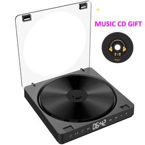 시디플레이어 휴대용 CD 플레이어 HIFI 버전 접촉 버튼 재생기 CD 충전식 충격 방지 LCD 디스플레이 음악 CD 포함