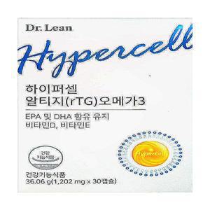 닥터린 하이퍼셀 알티지 오메가3 30캡슐 2박스