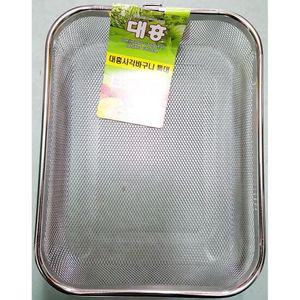 야채 채반 사각 바구니 대흥 스텐 특대 305 업소 주