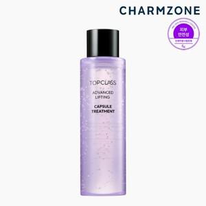 탑클래스 어드밴스드 리프팅 캡슐 트리트먼트 에센스 120ml
