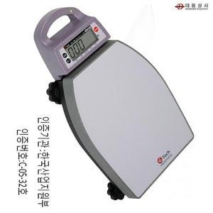 [대동상사] 휴대용저울 GL-6000 100kg(50g) 이동 농가 약제상시장