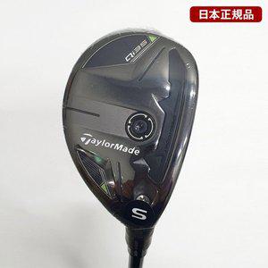 [테일러메이드] Qi35 레스큐 유틸리티 4번 DIAMANA BLUE 60 SR 병행