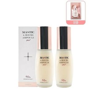 [홈쇼핑 최신] 매스티나 앰플 플러스 화이트 매스틱 대용량 40ml 2개+샘플