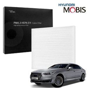 자동차필터 헤파 에어컨필터 제네시스 EQ900 공기정화 (WFH6AVH)