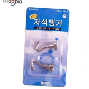 마그피아 이동식헹거 소 자석행거 15 MMH 1세트