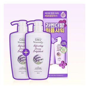 예보링 레이비 바디워시 500ml 2입 산양유/라벤더 288208