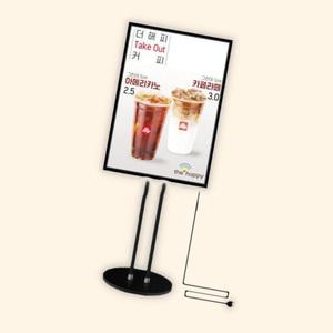 인쇄물교체편한 카페 메뉴판 A1 철재 입간판 LED 스탠드 1.9M