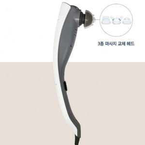 유선 핸디 안마기 3마사지헤드 3진동모드 두피브러쉬 전신 지압 진동 마사지