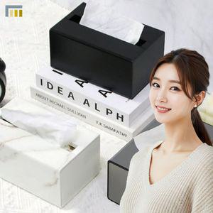 금속 각티슈 케이스 냅킨 인테리어 커버 홀더 물티슈 디스펜서