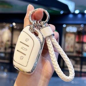 차키케이스 Roewe RX5 I5 I6 RX3 RX8 ERX5 홀더 액세서리 MG6 EV EZS HS EHS MG ZS 체인이있는 Fob 커버