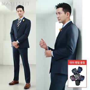 [롯데백화점]맨잇슈트 사계절)면접 및 경조사 블루네이비 순모 정장세트(타이증정) DR4435