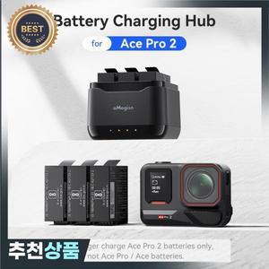 휴대용 고속 충전기 Insta360 Ace Pro2 배터리 박스