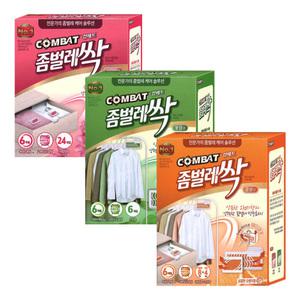 컴배트 좀벌레싹 서랍장/옷장/콤보 3종 주문선택