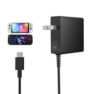 닌텐도 스위치용 GLTYALL 충전기 6FT 어댑터/스위치 독 39W C 15V TV 전원 OLED/스위치 2.6A AC 라이트 /스위치 USB 모드 지원 GAN 케이블이 충전 있는