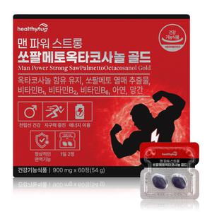 맨파워 스트롱 쏘팔메토 옥타코사놀 골드 전립선 지구력 로르산 60캡슐 비타민B 아연 망간