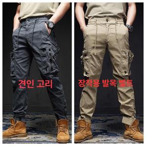 남자 바이크바지 라이딩진 카고 오토바이 캐쥬얼 바이크 투어링 라이더청바지 사계절