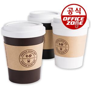 시스맥스 3L 미니 커피컵 휴지통 271055 인테리어