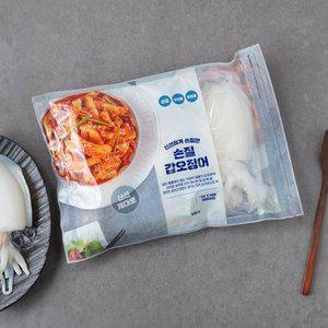 [냉동][베트남] 손질 갑오징어 (540g/팩)