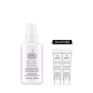 [키엘](강남점)[6] 키엘 투명 에센스 인 에멀전 100ml 세트 (+ 투명 에멀전 30ml)
