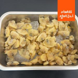 냉동 바지락살 2kg 냉동바지락 자숙 손질 세척 깐 조개살