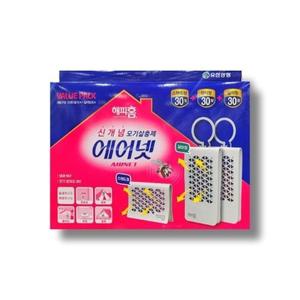 해피홈 에어넷 걸이형 2입+스탠드형 1입 제 캠핑 모기