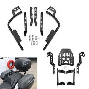 오토바이 사이드 랙 BMW C400GT C SHAD 오토바이화물 후면 안장 가방 상자 수하물 케이스 랙 브래킷