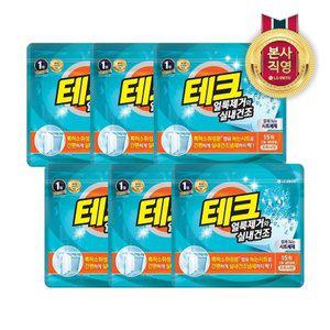 [엘지생활건강]테크 얼룩제거와 실내건조 녹는 시트세제 프레쉬향 15매 6개
