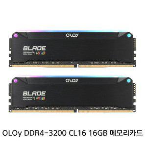 OLOy DDR4 3200 CL16 16GB RAM (8Gx2) 메모리 BLADE RGB 블랙
