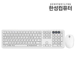 한성 BKM500 듀얼 무선 블루투스 키보드마우스 세트 화이트 [H@lu]