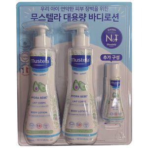 무스텔라 대용량 이드라베베 바디로션 300ml x 2개 + 50ml /어린이/무자극/피부보호/아보카도/보습바디로션