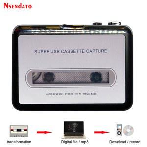 카세트 카팩 테이프 USB 플레이어 MP3 변환기 캡처 어댑터 오디오 음악 레코더