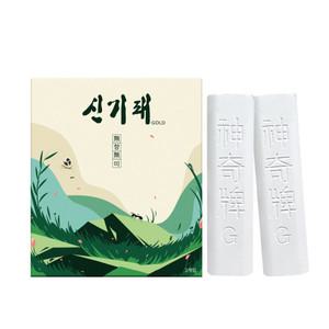 신기패 분필형 벌레약 7g 2개입 / 바퀴벌레약 개미약 초파리트랩 모기약 모기퇴치제