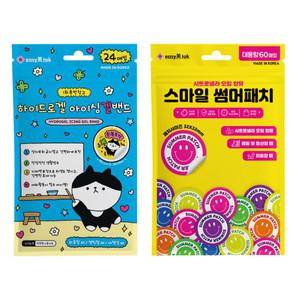 썸머패치 60매입+겔밴드 24매입 1set 캠핑 차박 여행 등산 잠잘때 옷 가방 벌레 모기 퇴치 스티커 추천