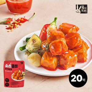 [육식토끼] 닭가슴살 소스큐브 80g 핫스파이시 20팩