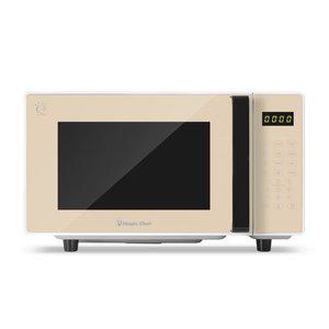 매직쉐프 무회전 전자레인지 25리터 대용량 플랫타입 업소용 가정용 MMW-WN250FDW