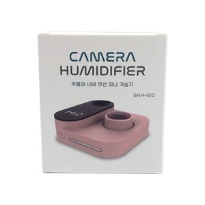 삼우 카메라 USB 무선 미니 가습기 SKH-100물 습도조절 용품 무드조명 실내 사무실 휴대용
