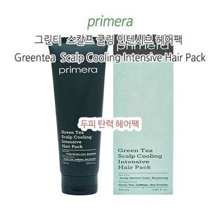 프리메라 그린티 스칼프 쿨링 인텐시브 헤어팩 150ml
