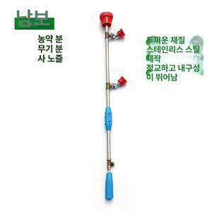 안개 분사 고압 농약대 냉각 농약 농업용 약대