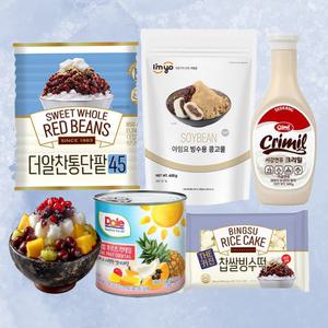 팥빙수 재료 세트 종합 통단팥+콩고물+후르츠칵테일+연유+빙수떡