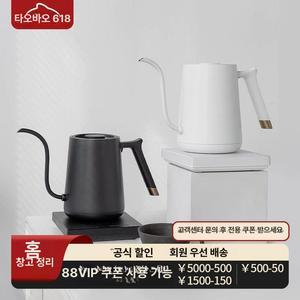 가정용 모선포트 타임모어 전기 드립포트 스마트피쉬