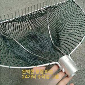 조개 잡는 도구 장비 쟁기 갈쿠리 다슬기 괭이 갈퀴망
